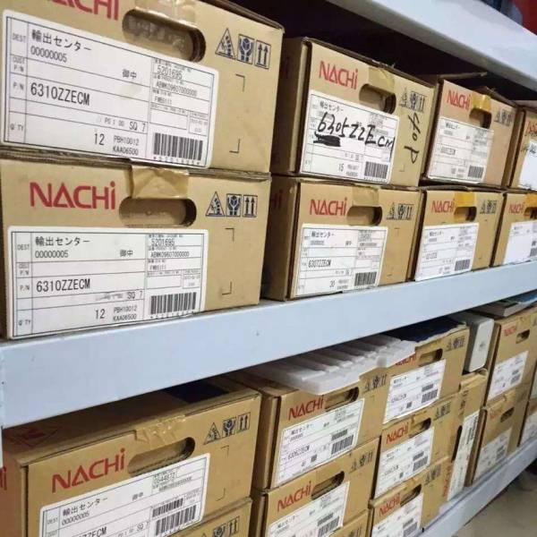 NACHI 62/28-2RZ 深溝球軸承
