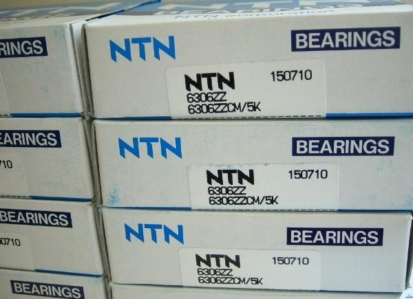 NTN  7224C/DF