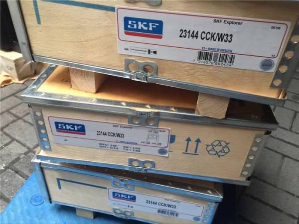 SKF 51206V/HR22Q2 聚合物球軸承,推力球軸承, PP/PP/
