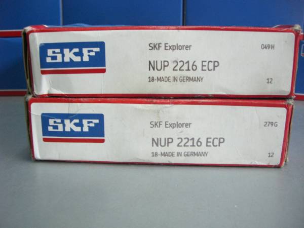 SKF BC4B326909/HA3 圓柱滾子軸承, 四列, BC4.1