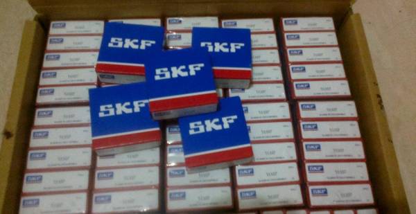 SKF C2219 CARB圓環滾子軸承, 圓柱和圓錐孔, 