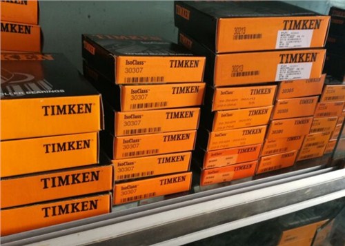 TIMKEN  555-S/552