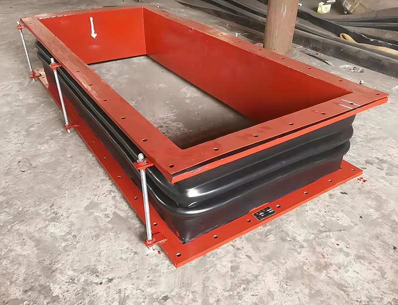 矩形非金屬補償器